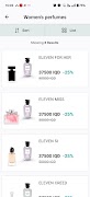 1111perfume Ekran Görüntüsü 2