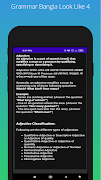 Grammar Bangla | গ্রামার ইংলিশ capture d'écran 5