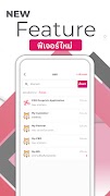 3 Schermata Droprich