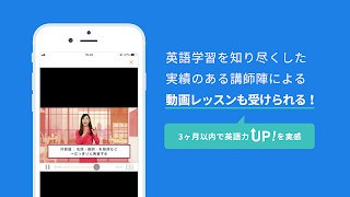 برنامه‌نما 日常英会話・海外旅行英語 عکس از صفحه