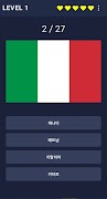 برنامه‌نما World Flags - World Flags, Geo عکس از صفحه