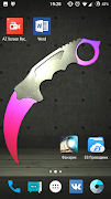 Karambit knife Live Wallpaper screenshot 4