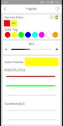 INCORE2 ภาพหน้าจอ 5