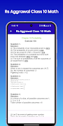 Rs Aggrawal Class 10 Math स्क्रीनशॉट 4