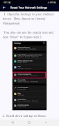 MMI Code Error Solution Guide স্ক্রিনশট 3