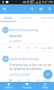 پوستر Sinhala Dictionary Multifuncti