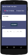 Morse Code Translator ảnh chụp màn hình 2