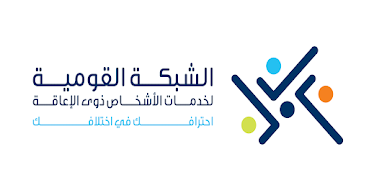 برنامه‌نما Ta2heel عکس از صفحه
