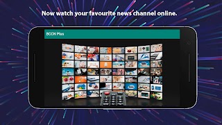 BCCN News تصوير الشاشة 4