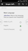 برنامه‌نما CSEntry CSPro Data Entry عکس از صفحه