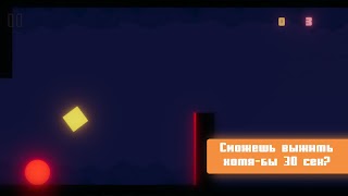 Hate Jump Plakat