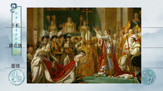 玩梗高手-瘋狂最強腦洞瘋狂梗傳燒腦大亂鬥燃燒吧大腦燒腦瓶子 تصوير الشاشة 4