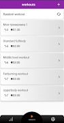 Workout 7 截圖 3