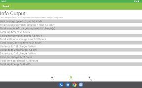 OptiTrip EV скриншот 5