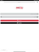 Most3jl - مستعجل 截图 7
