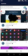 StartTube screenshot 3