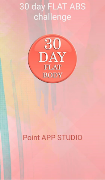 FLAT Abs Challenge screenshot 6