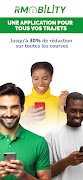 RMobility Afrique スクリーンショット 1