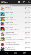 App Collector 截图 2