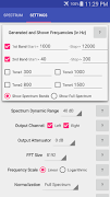 Audio Analyzer اسکرین شاٹ 1