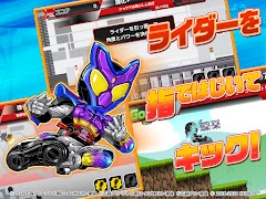 倒せ！ライダーキック スクリーンショット 6
