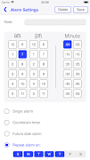 Click Alarm screenshot 4