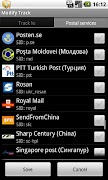 TrackChecker screenshot 3
