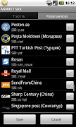 TrackChecker screenshot 3