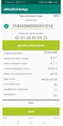 eMaxMobileApp capture d'écran 1