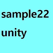 sample22unity-poster