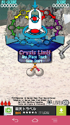 CrysisLimit ảnh chụp màn hình 1