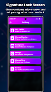 Signature Lock Screen 스크린샷 6