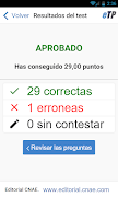 eTestPhone screenshot 4