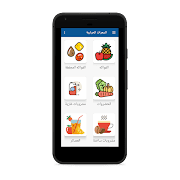 Rhino Fit syot layar 3
