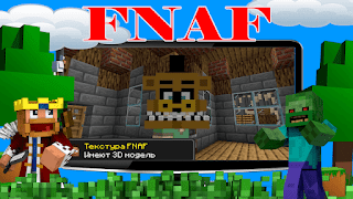 5 Nächte Freddy Mod Minecraft Screenshot 2