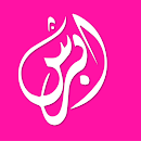 Abrish Partner APK