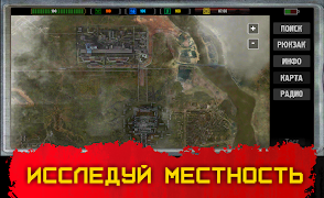 Exit Stalkers gönderen