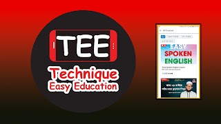 Technique Easy Education スクリーンショット 4