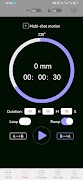 Mars-2S تصوير الشاشة 2