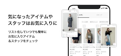 ストライプクラブ imagem de tela 1