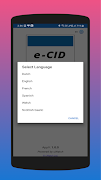 e-CID 截圖 1