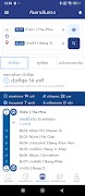 MRTA Connect screenshot 3