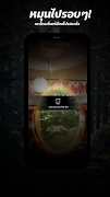 Major AR screenshot 2