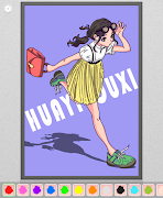 Color Artist 포스터