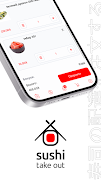 برنامه‌نما SushiTakeOut عکس از صفحه