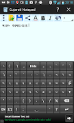 Gujarati Notepad Screenshot 1