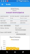 SmartWay screenshot 3