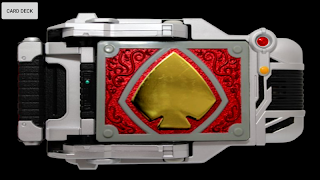 Blade Driver โปสเตอร์