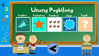 SIPNAYAN: Unang Hakbang Sa Pagbilang تصوير الشاشة 1