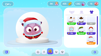 Class Quiz screenshot 3